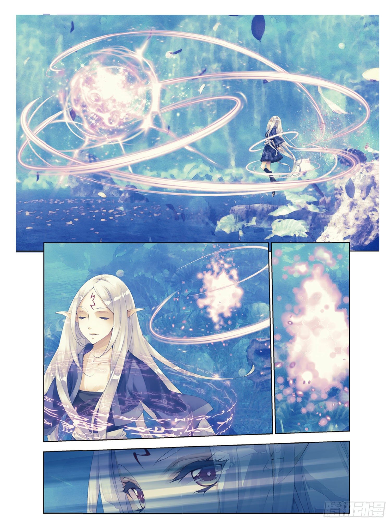 42 花的名字-第86话