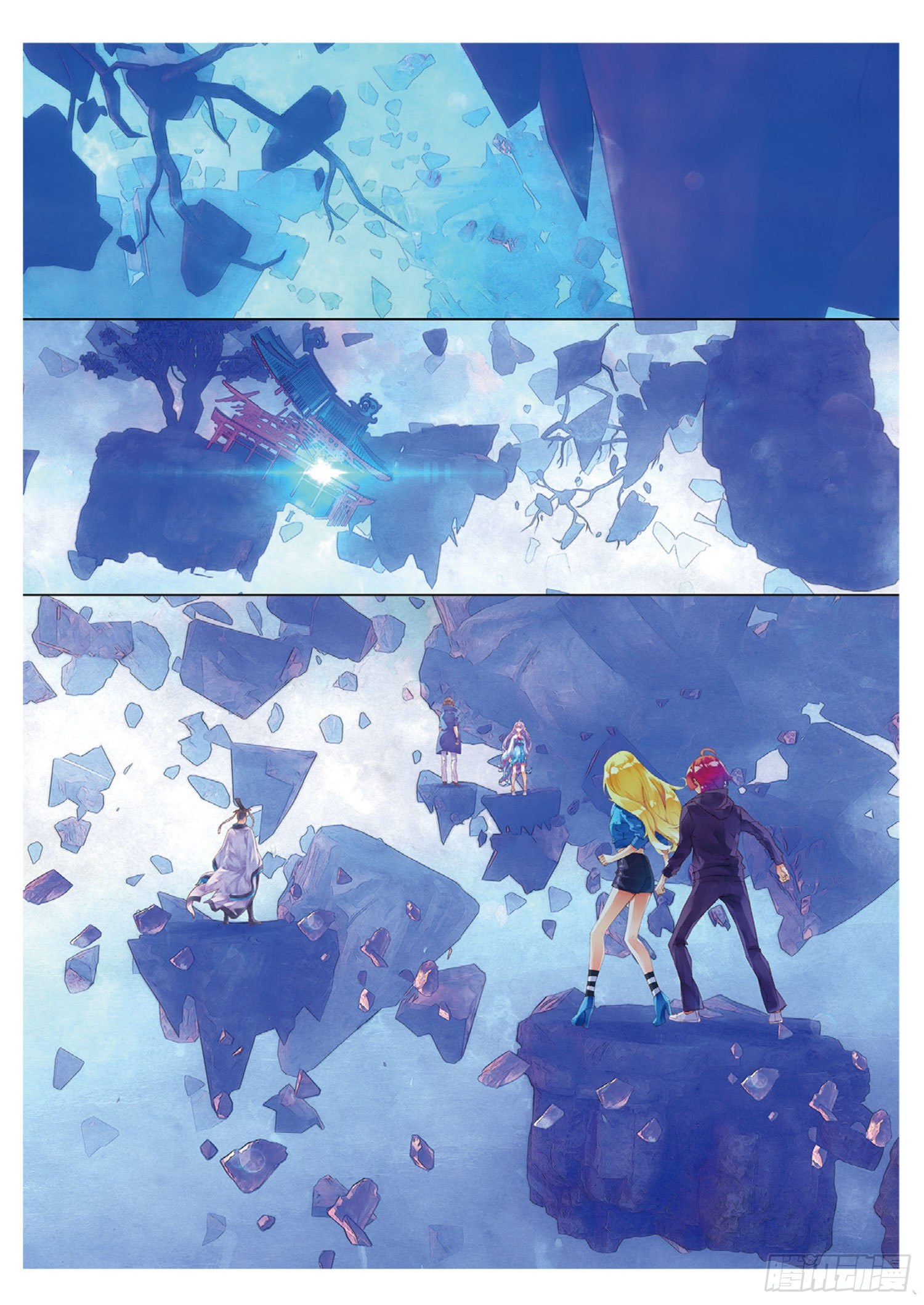 42 花的名字-第86话