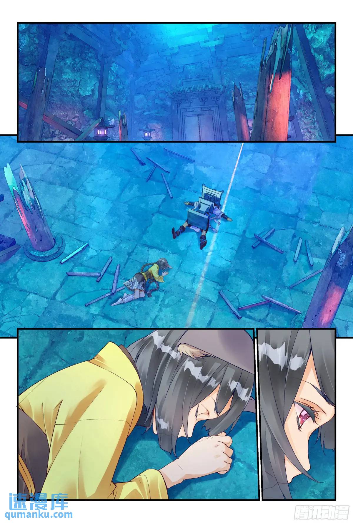 57 是人类道士（下）-第126话