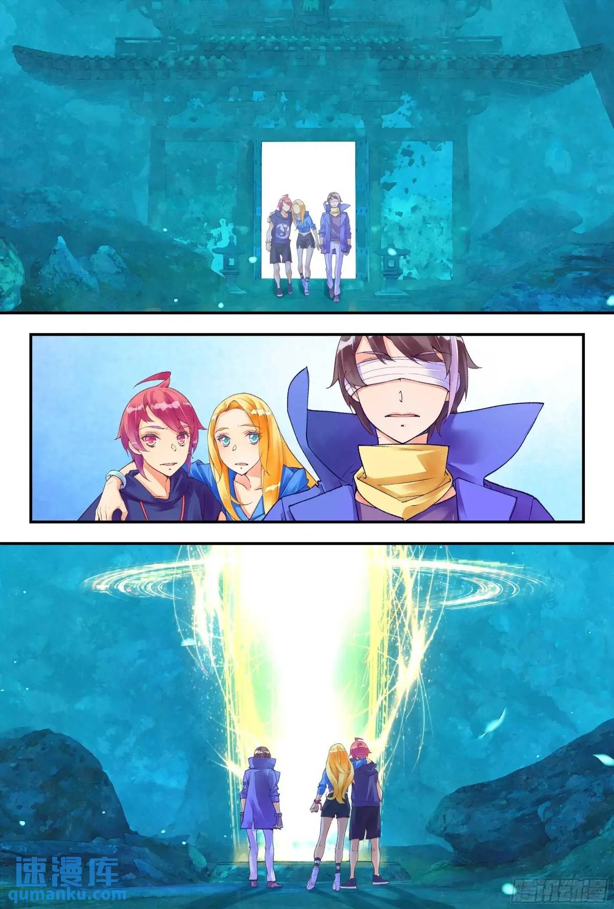 59 沉睡之地（上）-第130话