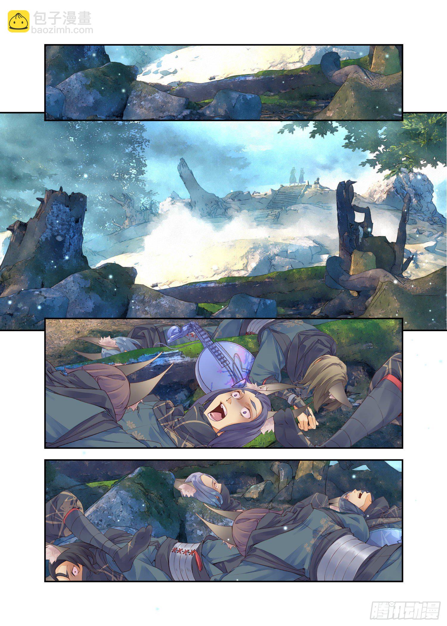 12 我没有勇气（上）-第24话