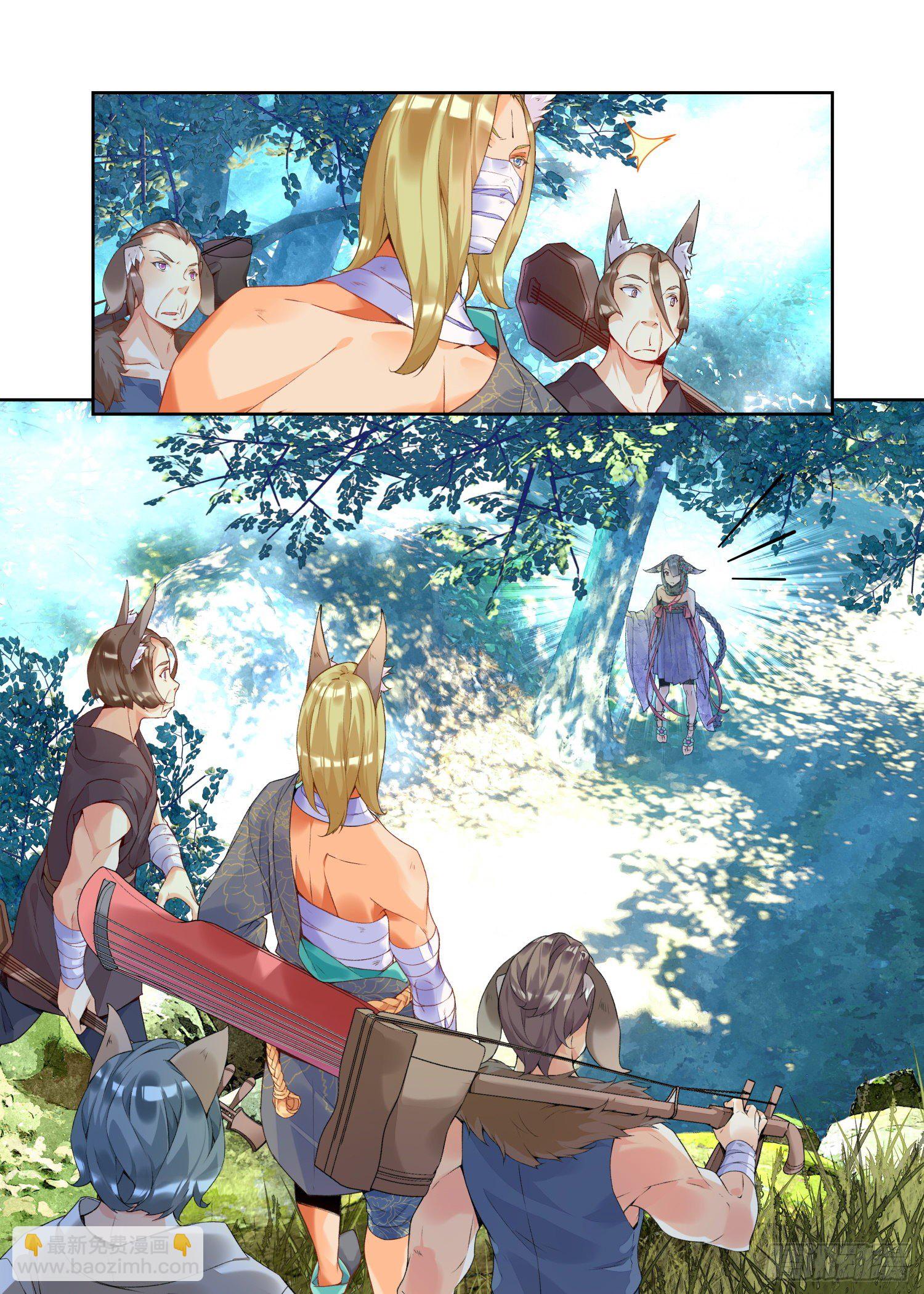 19 乌桕（上）-第40话