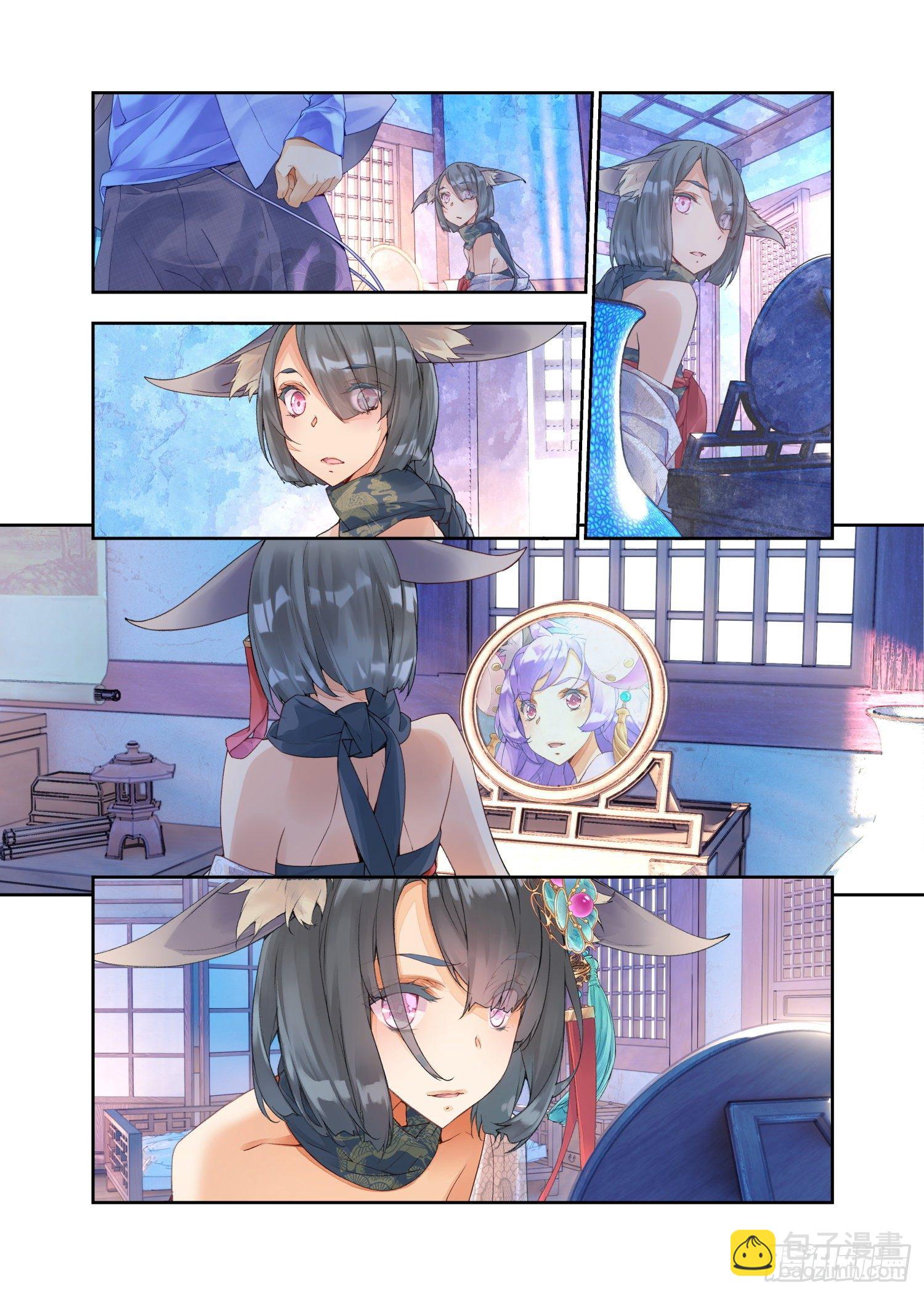 22 幻境（上）-第46话