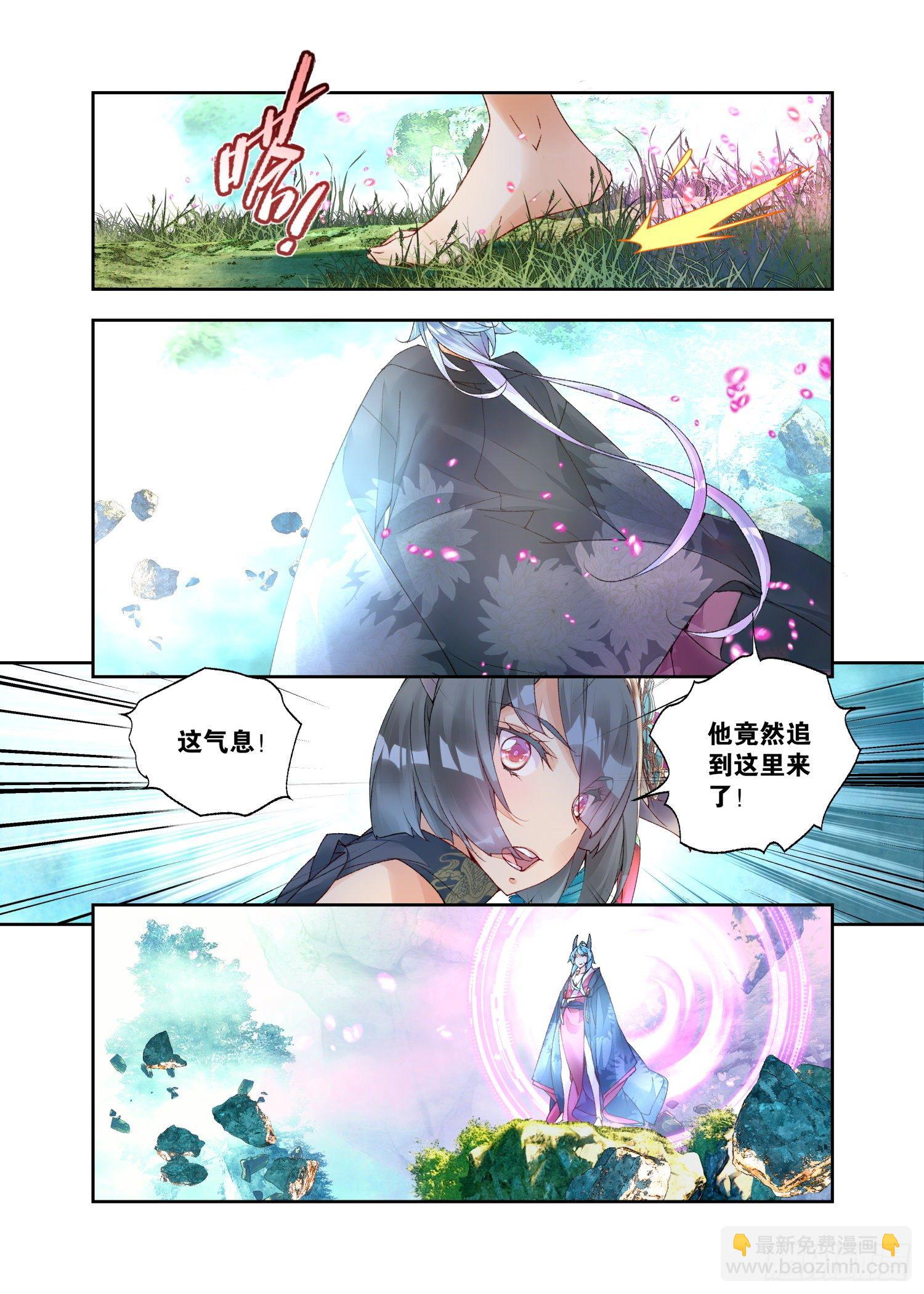 28 烛夜（上）-第58话