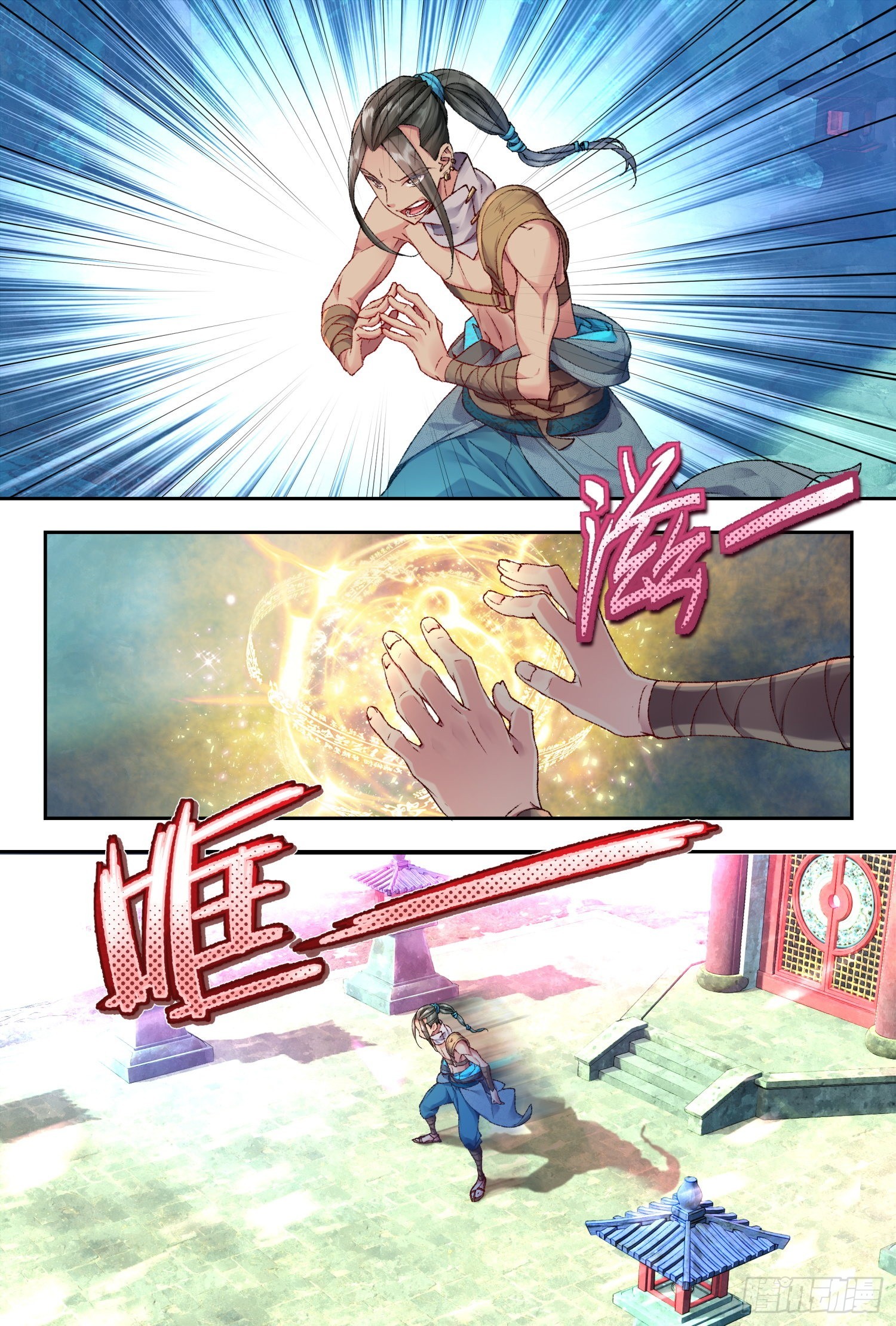 35 愿意和我一起走吗（下）-第76话