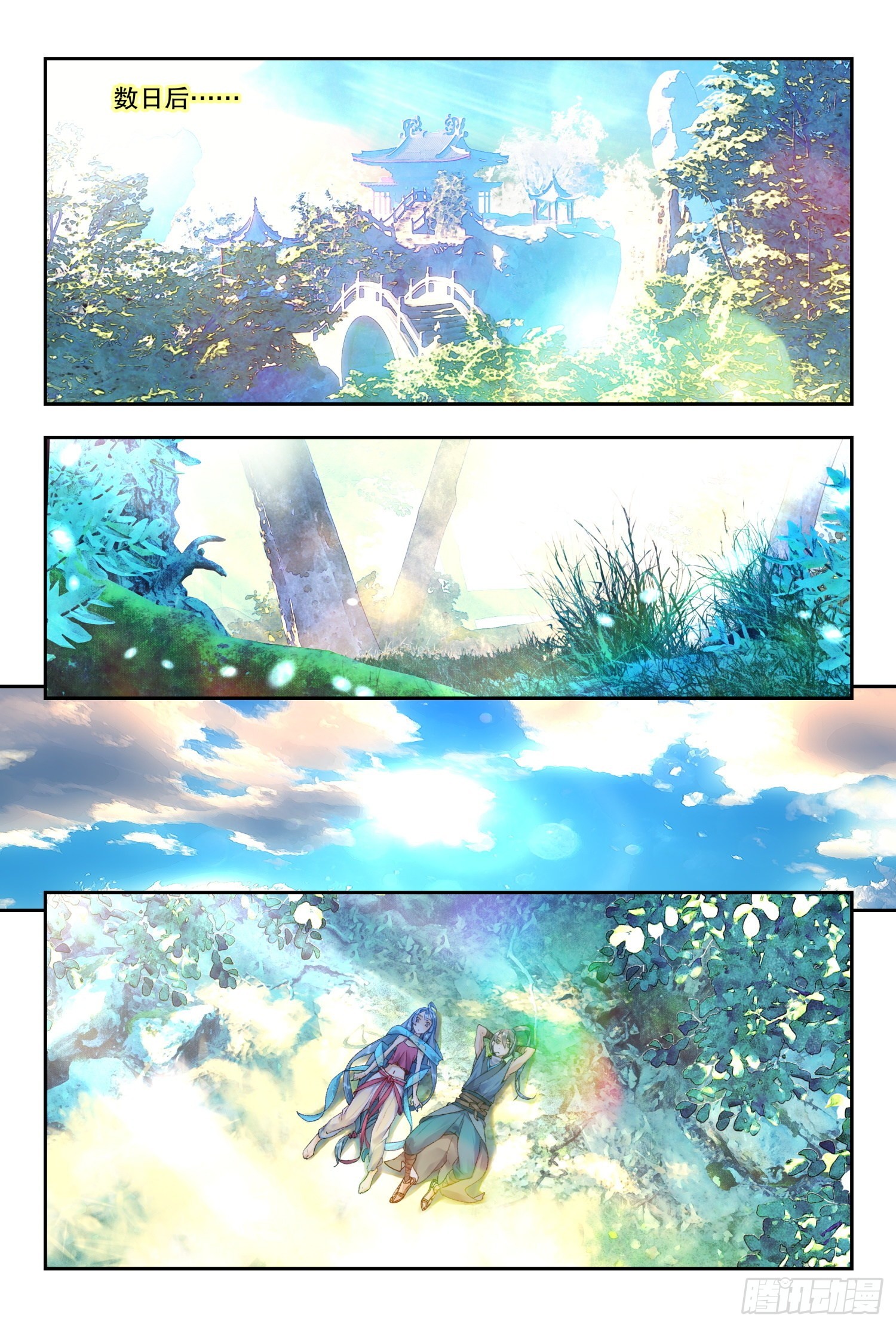 36 朝夕（下）-第78话