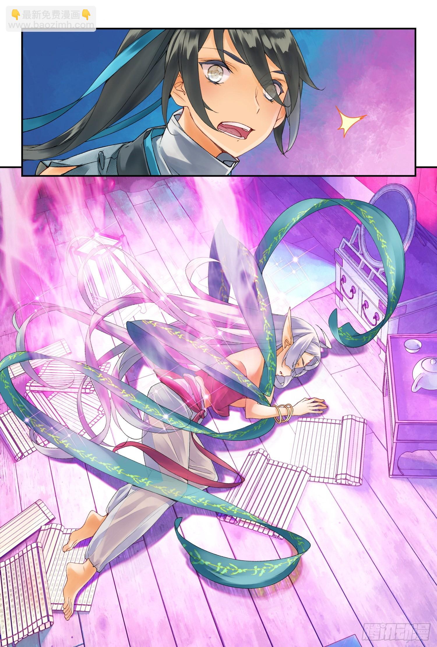 38 梁上君子（下）-第82话