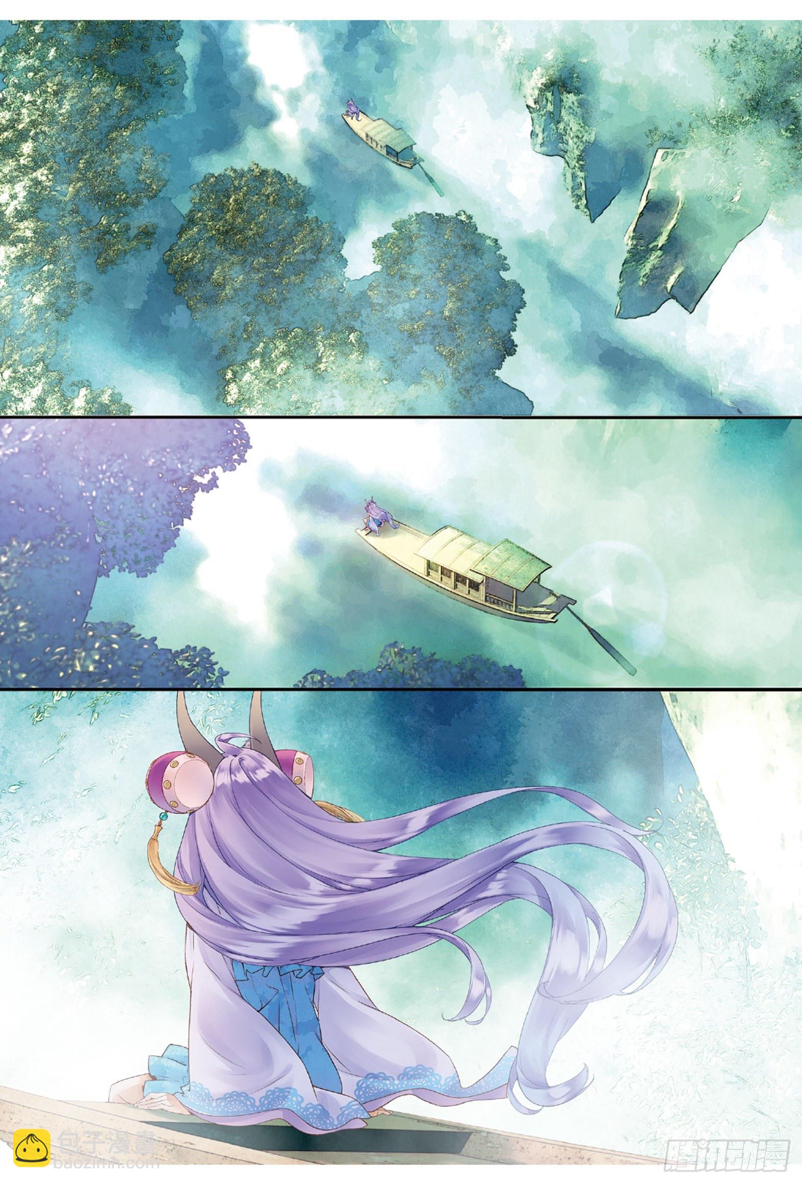 5 谜与彷徨（上）-第10话