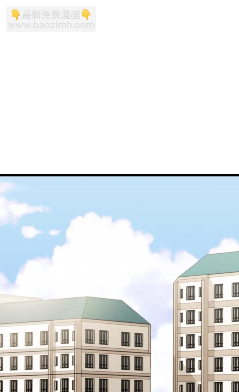 求你讓我做個人吧 - 13 觸久生情(1/2) - 4