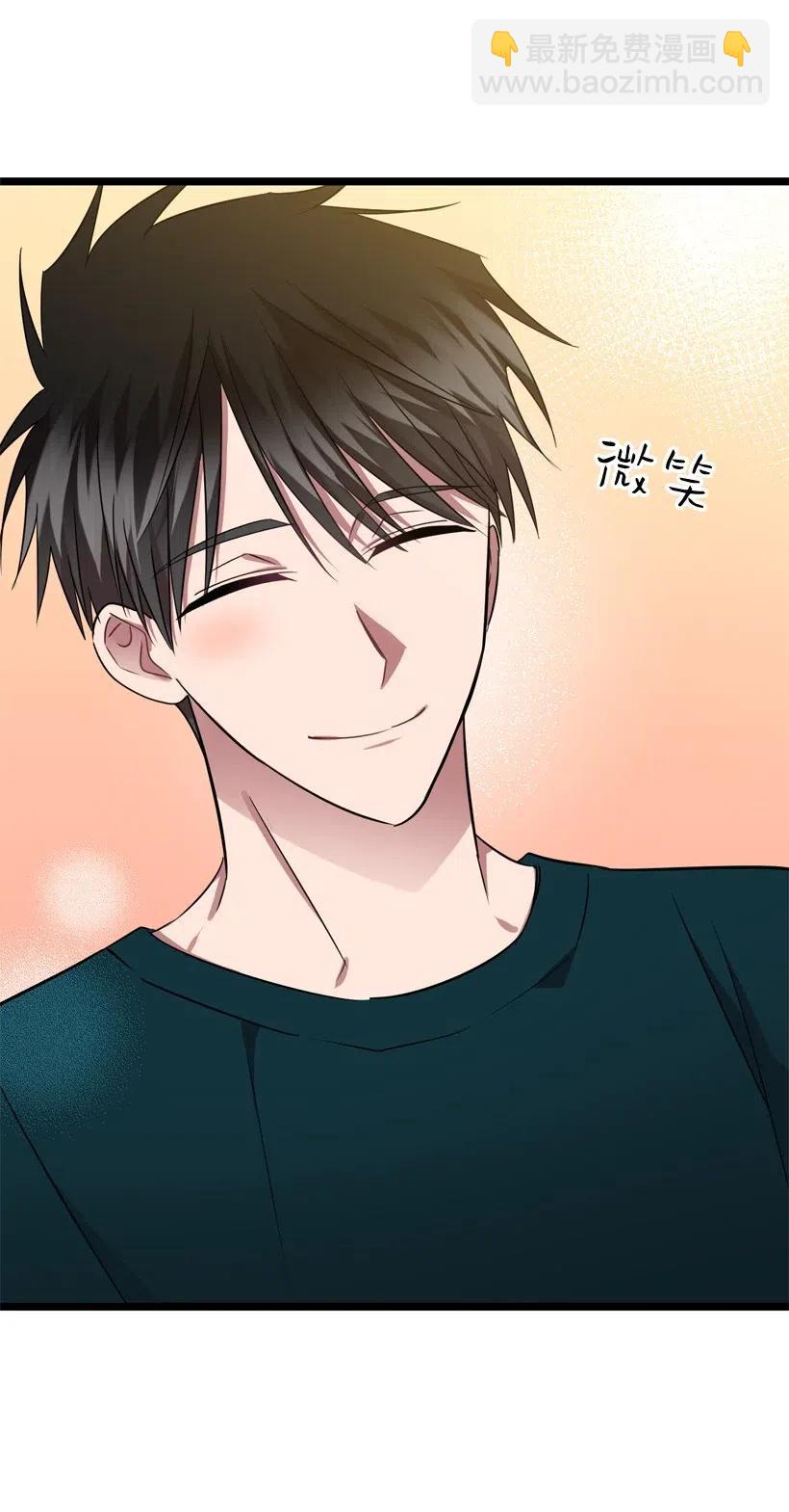 求你讓我做個人吧 - 13 觸久生情(1/2) - 6