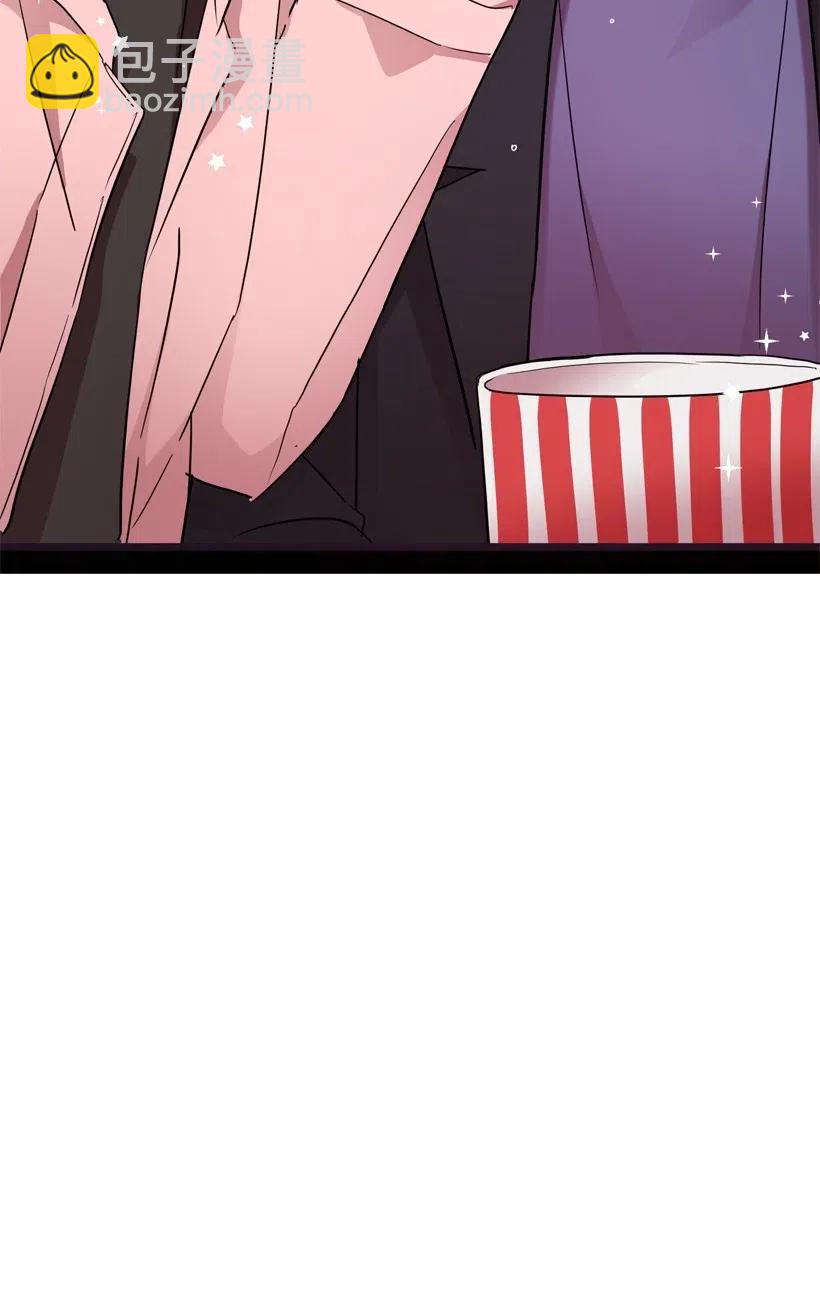 求你讓我做個人吧 - 15 約會？(2/2) - 5