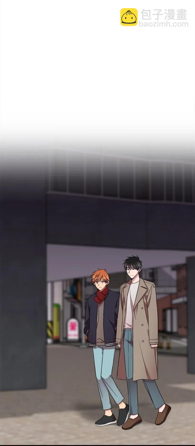 求你讓我做個人吧 - 17 請幫我保密(1/2) - 2