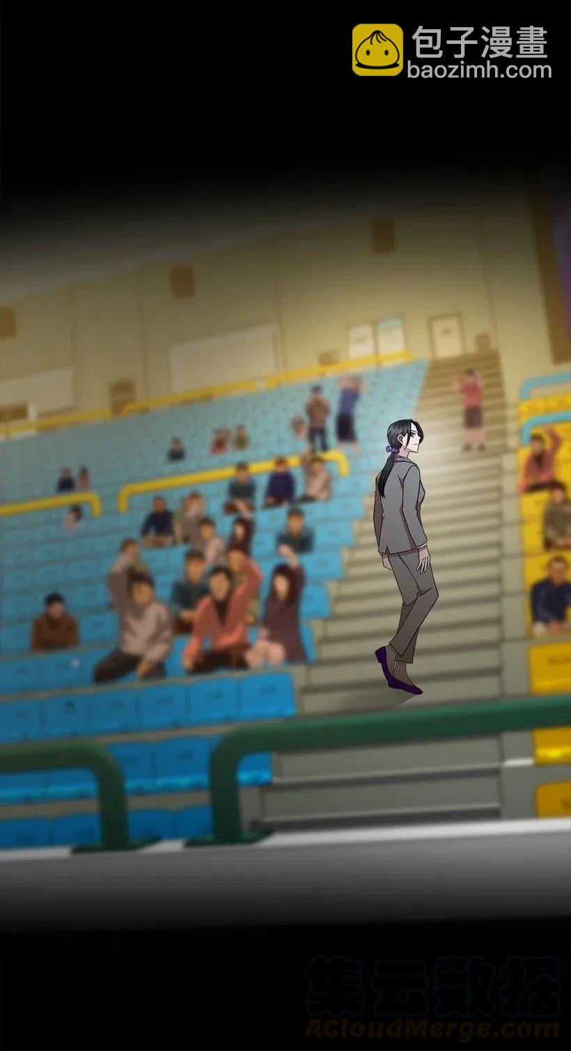 求你讓我做個人吧 - 20 叫醒服務(2/2) - 5