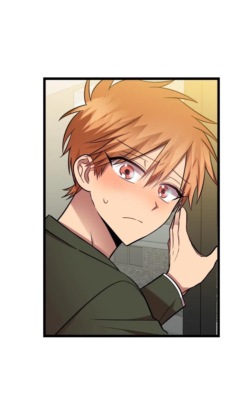 求你讓我做個人吧 - 25 你是真心嗎？(2/2) - 1