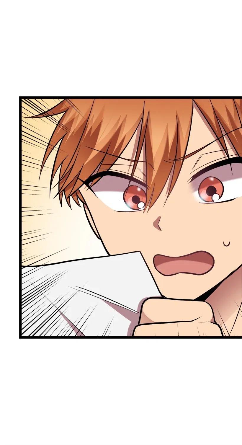 求你讓我做個人吧 - 34 初戀(2/2) - 1