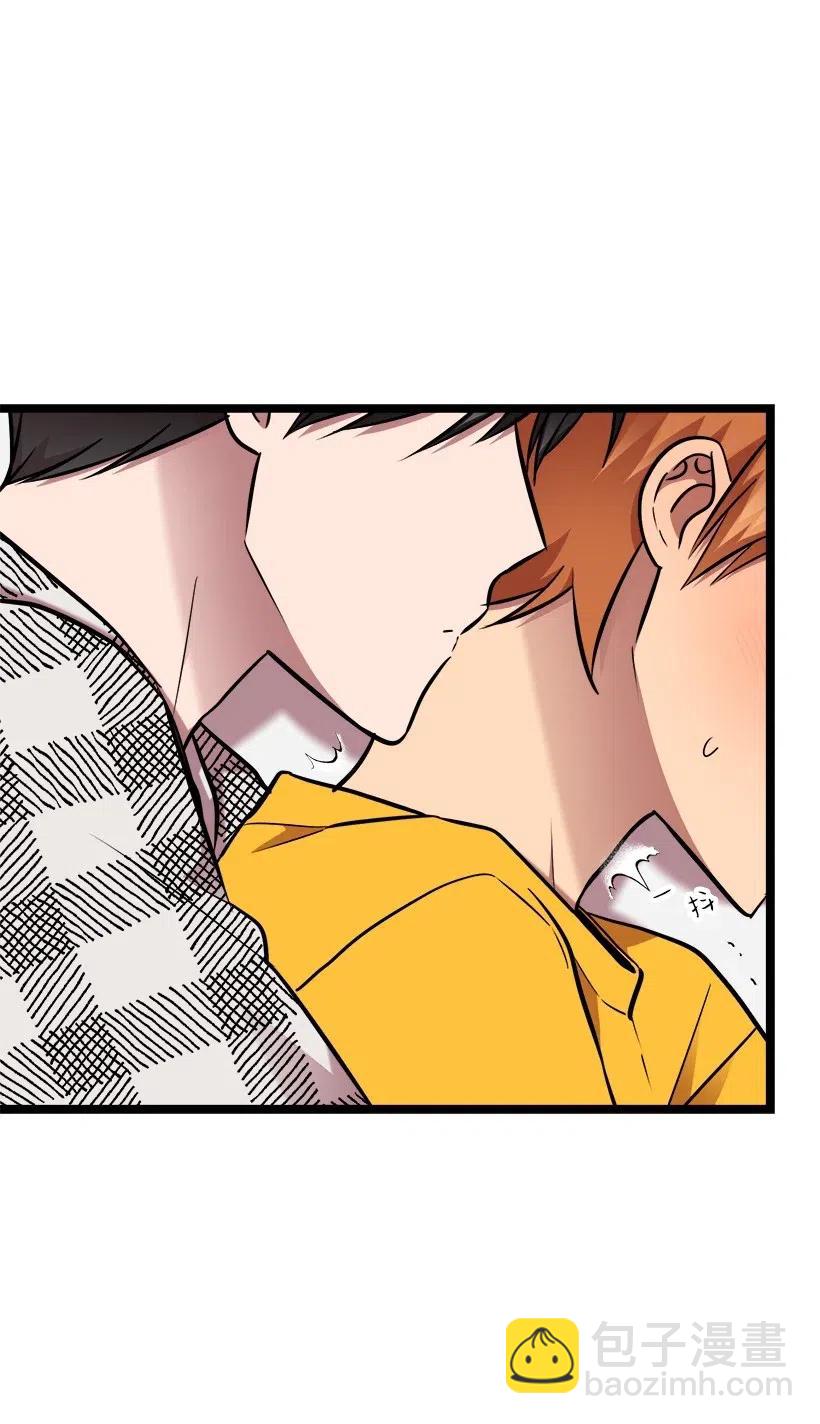 求你讓我做個人吧 - 34 初戀(1/2) - 7