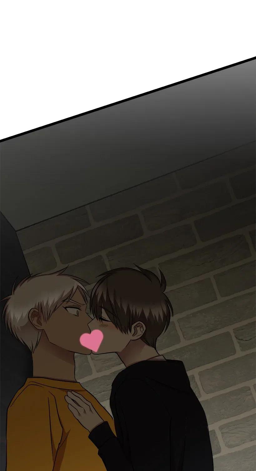 求你讓我做個人吧 - 36 聚會(2/2) - 4