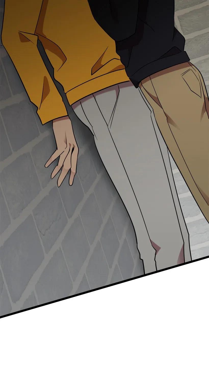 求你讓我做個人吧 - 36 聚會(2/2) - 5