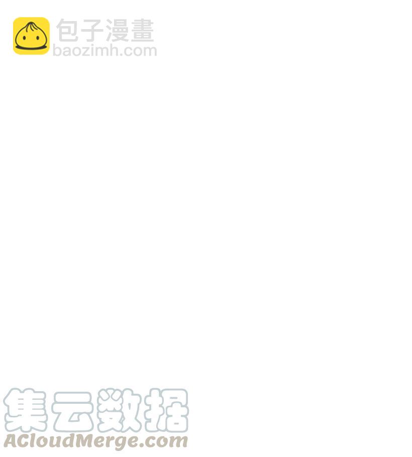 求你讓我做個人吧 - 40 發送(1/2) - 5