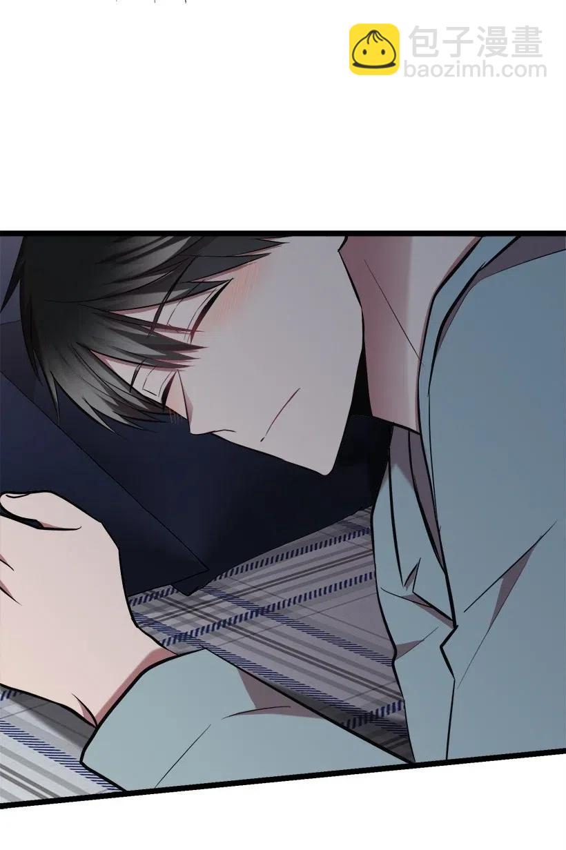 求你讓我做個人吧 - 40 發送(1/2) - 3