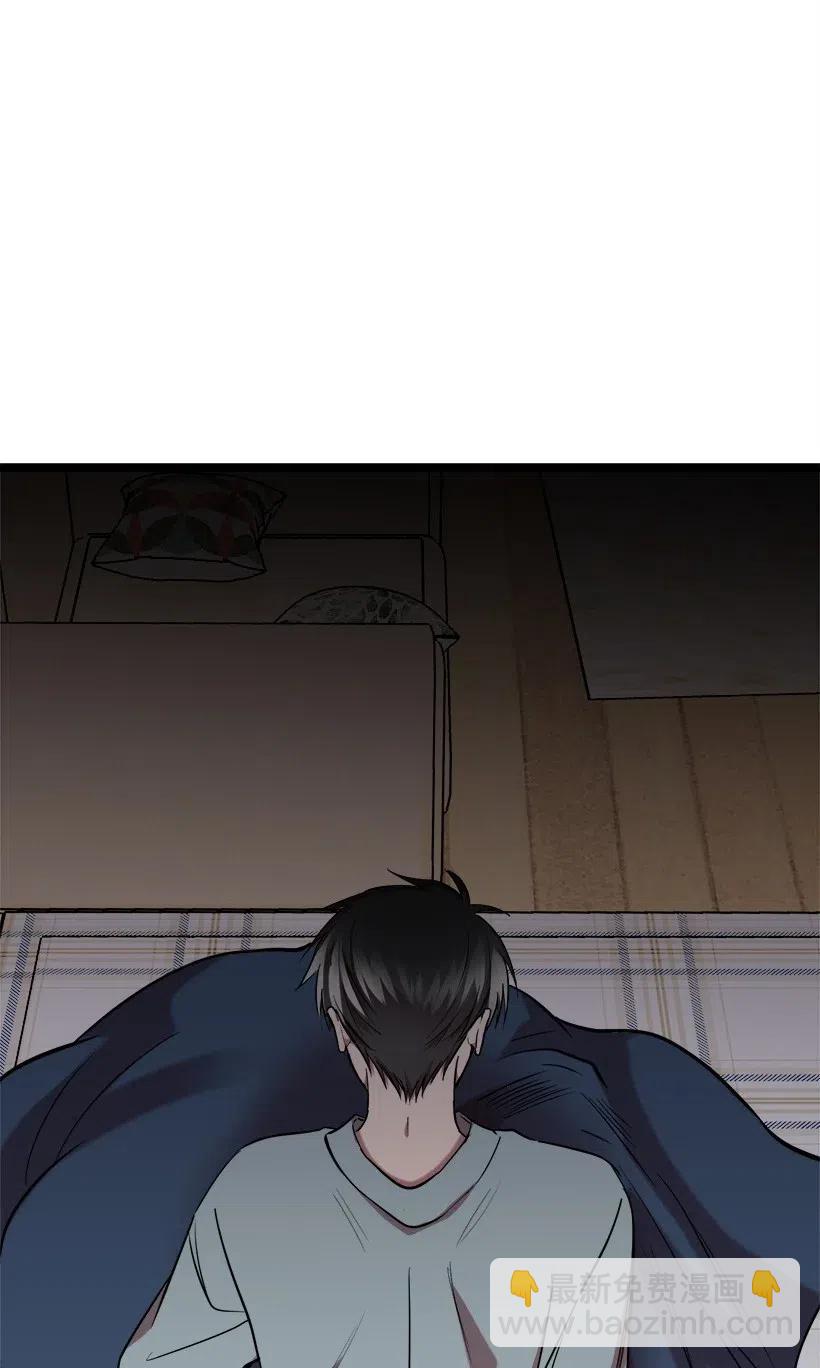 求你讓我做個人吧 - 40 發送(2/2) - 2