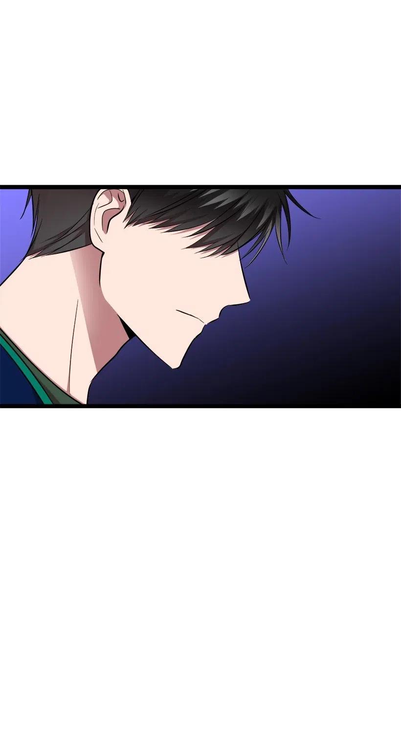 求你讓我做個人吧 - 42 媽媽(1/2) - 8