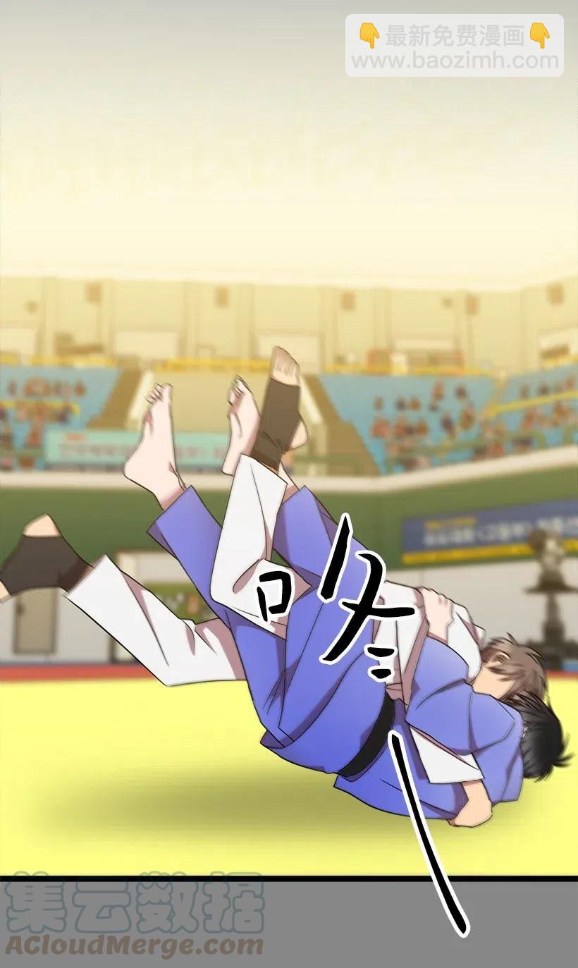 求你讓我做個人吧 - 42 媽媽(1/2) - 5