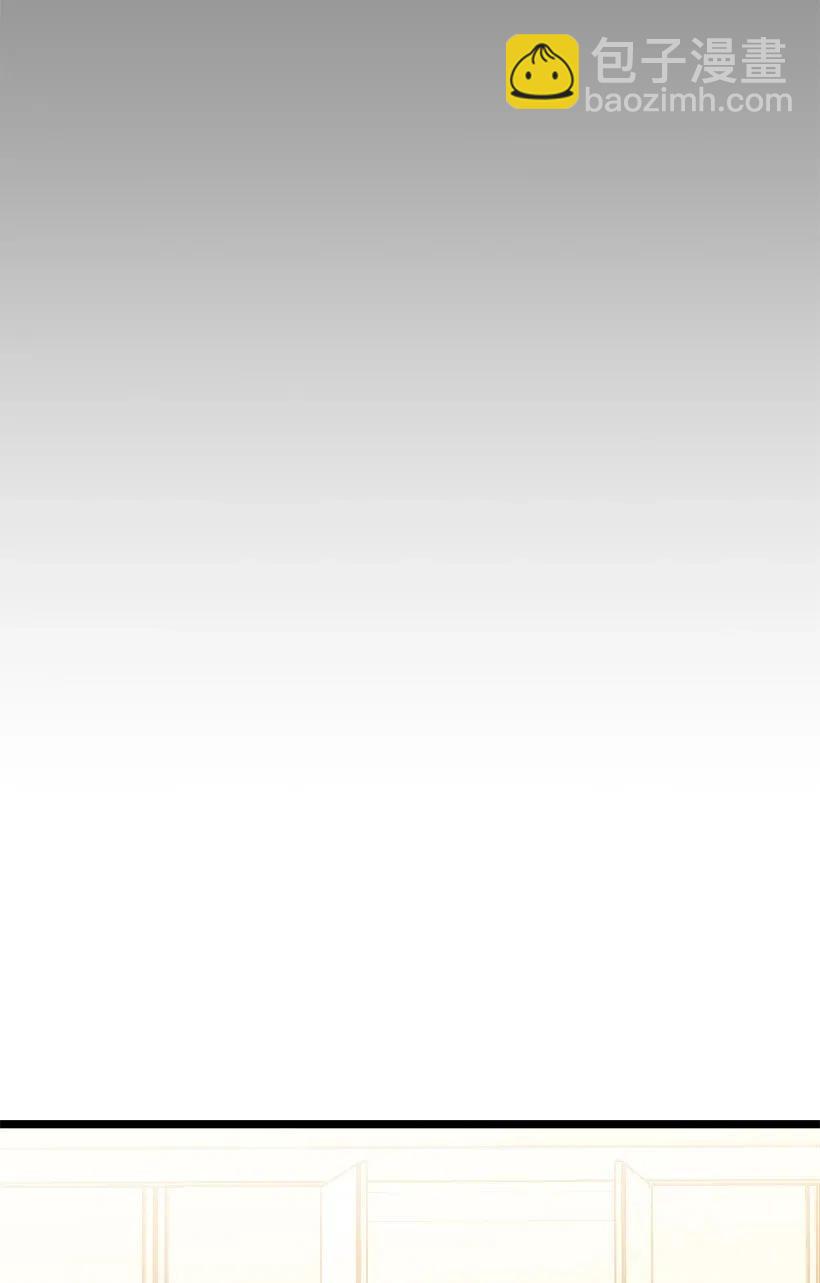 求你讓我做個人吧 - 42 媽媽(2/2) - 5