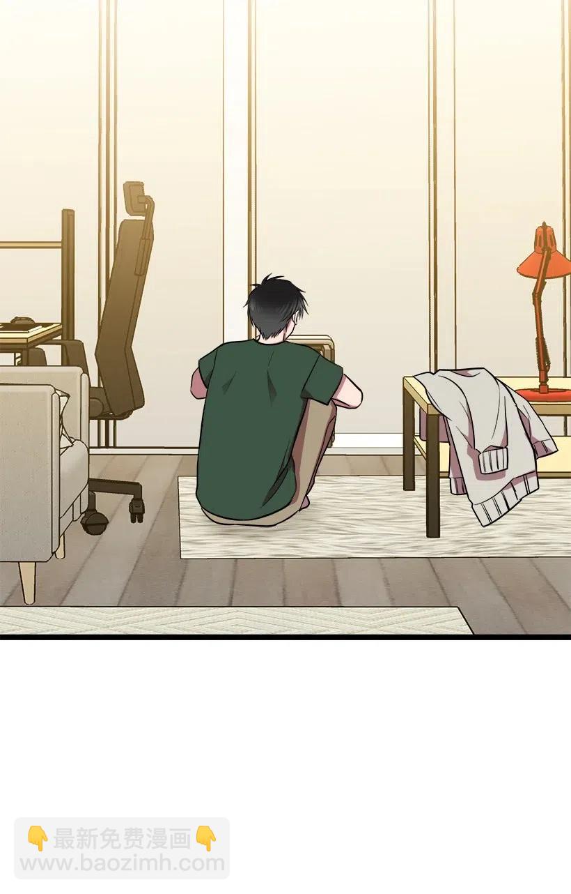 求你讓我做個人吧 - 42 媽媽(2/2) - 6