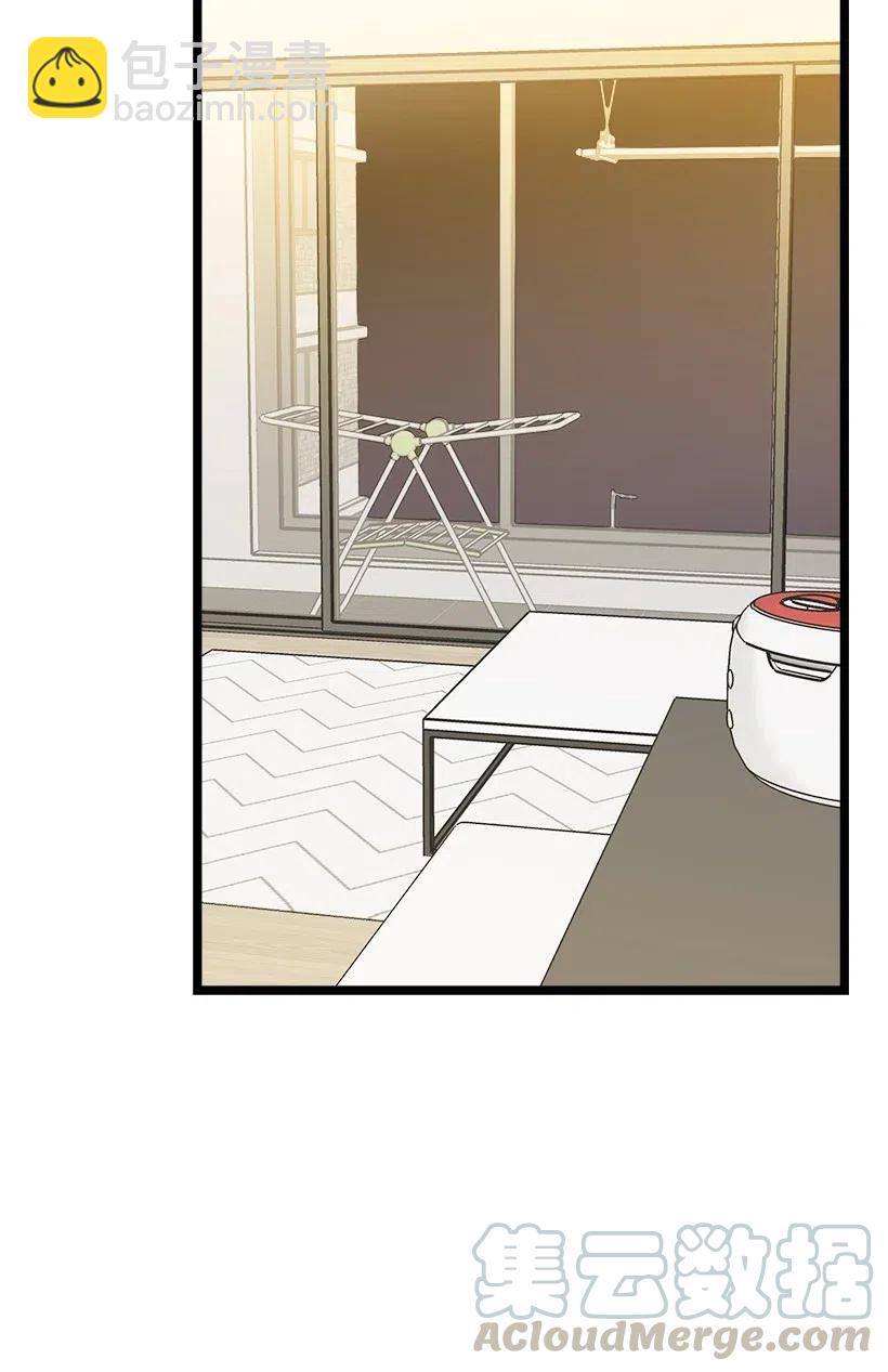 求你讓我做個人吧 - 42 媽媽(2/2) - 5