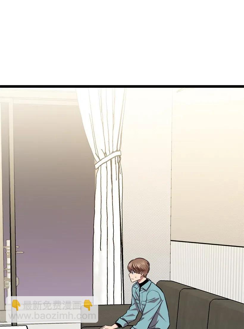 求你讓我做個人吧 - 42 媽媽(2/2) - 6