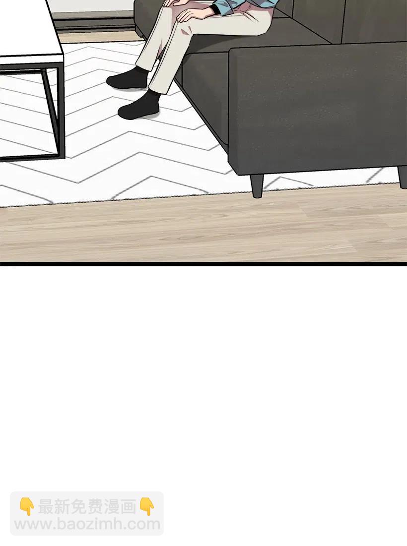 求你讓我做個人吧 - 42 媽媽(2/2) - 1