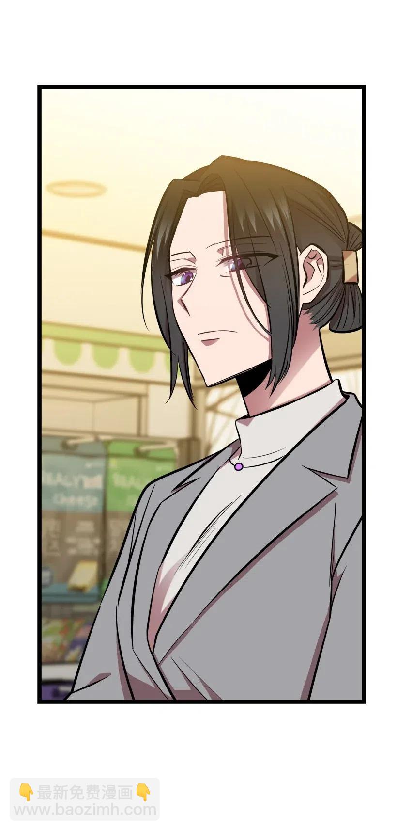 求你讓我做個人吧 - 42 媽媽(1/2) - 6