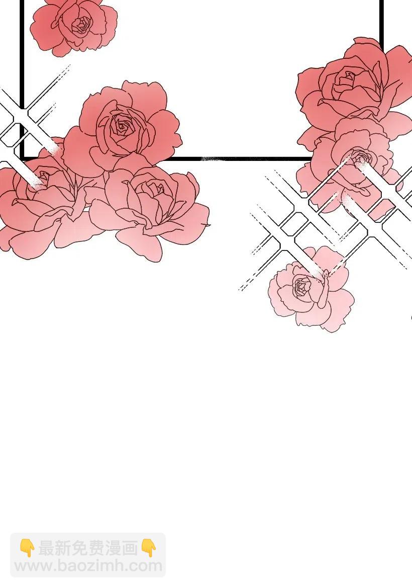 求你讓我做個人吧 - 42 媽媽(2/2) - 6