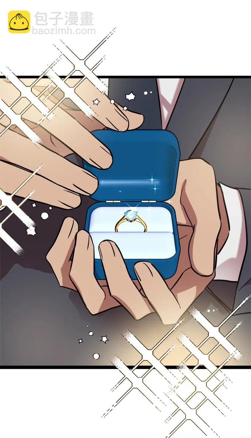 求你讓我做個人吧 - 44 我有自信(1/2) - 2