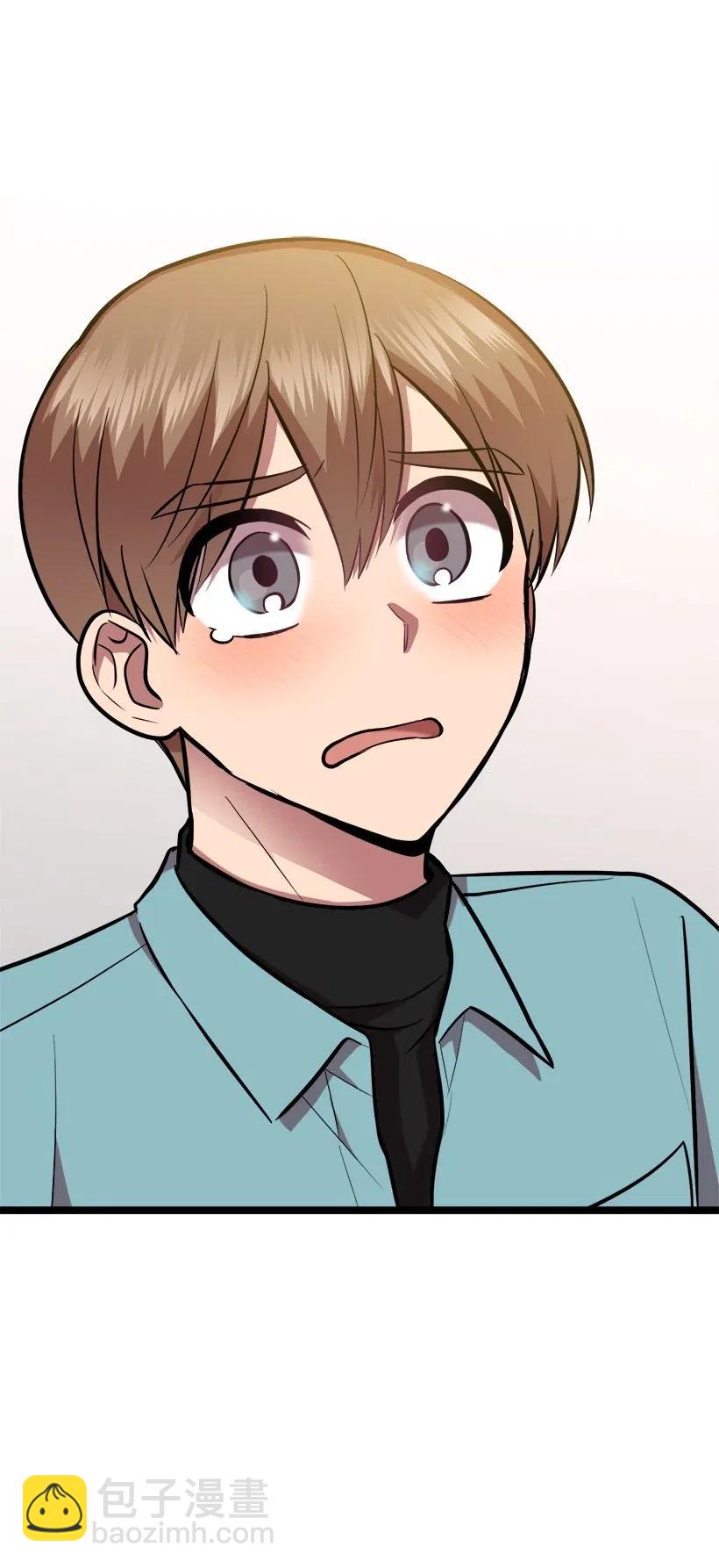 求你讓我做個人吧 - 44 我有自信(2/2) - 4