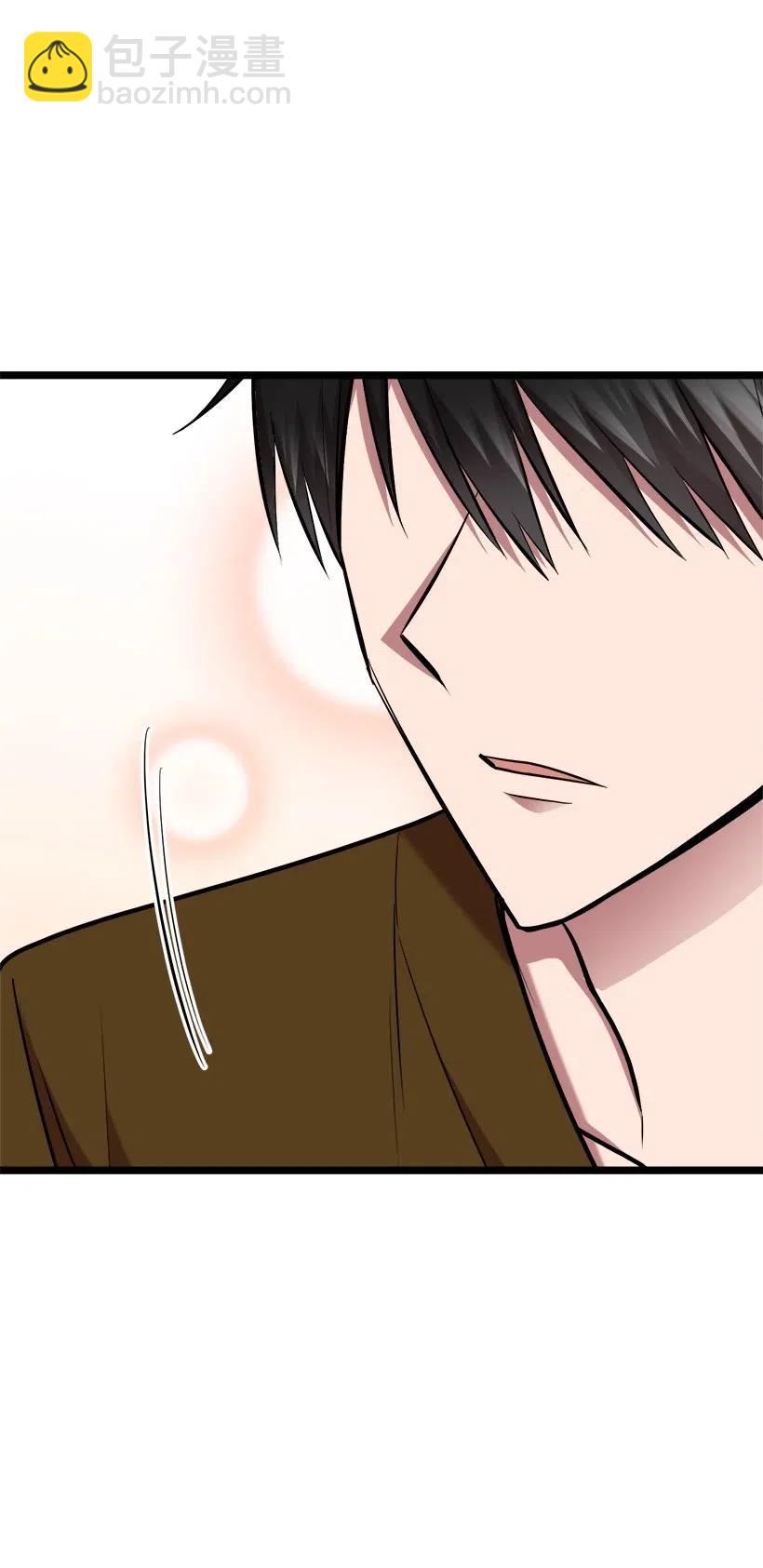 求你讓我做個人吧 - 49 還有以後嗎(1/2) - 2