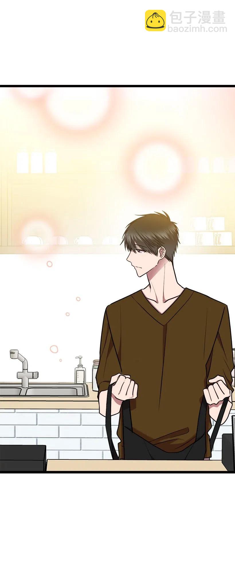 求你讓我做個人吧 - 49 還有以後嗎(1/2) - 5