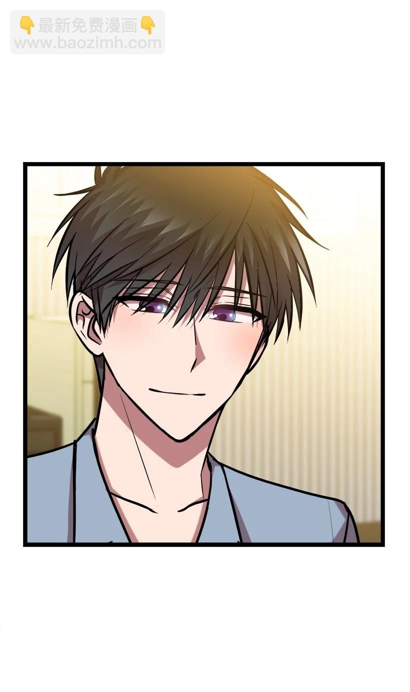 60 幸亏是你(1/2)-第54话