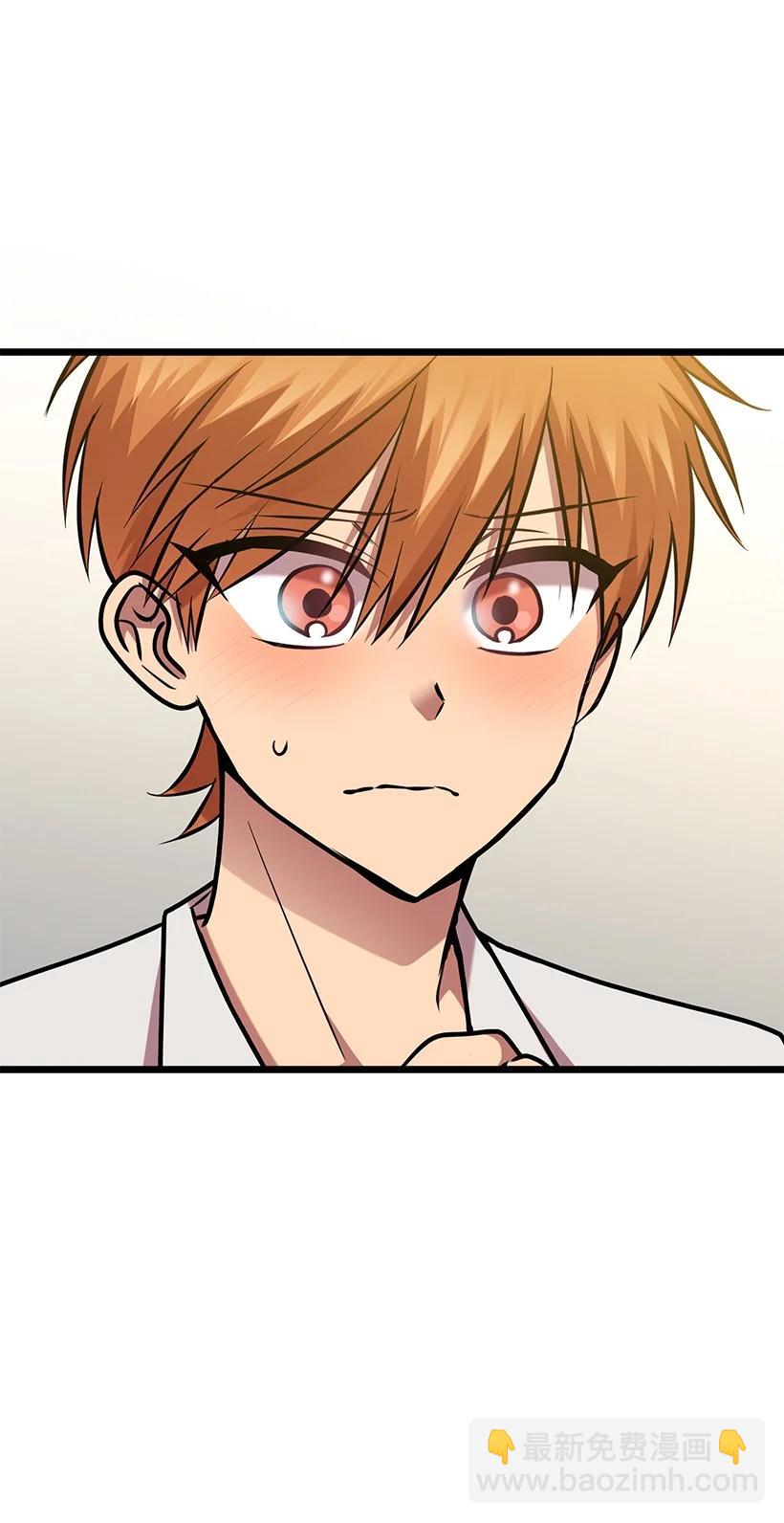 60 幸亏是你(1/2)-第54话