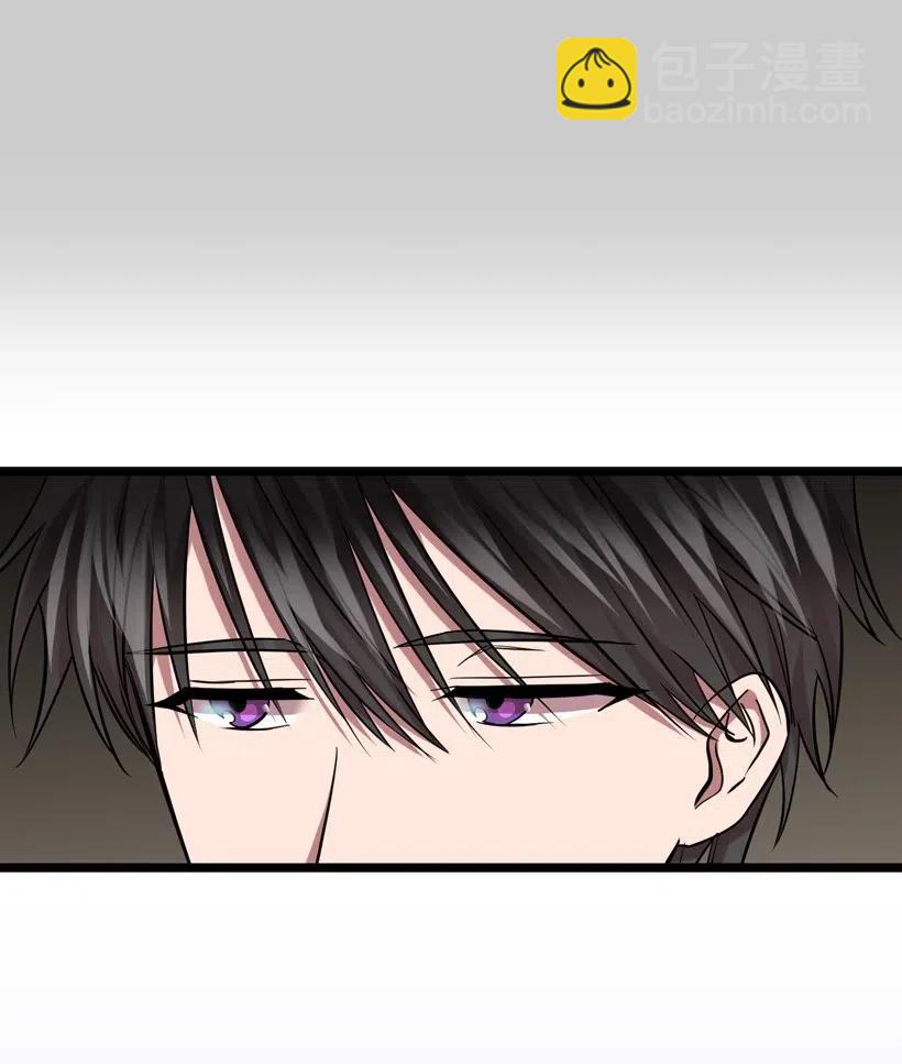 求你讓我做個人吧 - 08 你都知道？(1/2) - 6