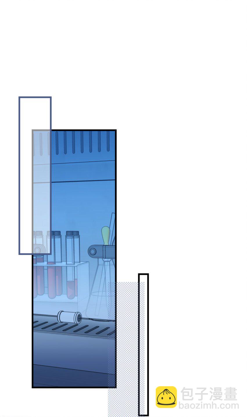 第16话 心生疑窦(1/2)-第18话