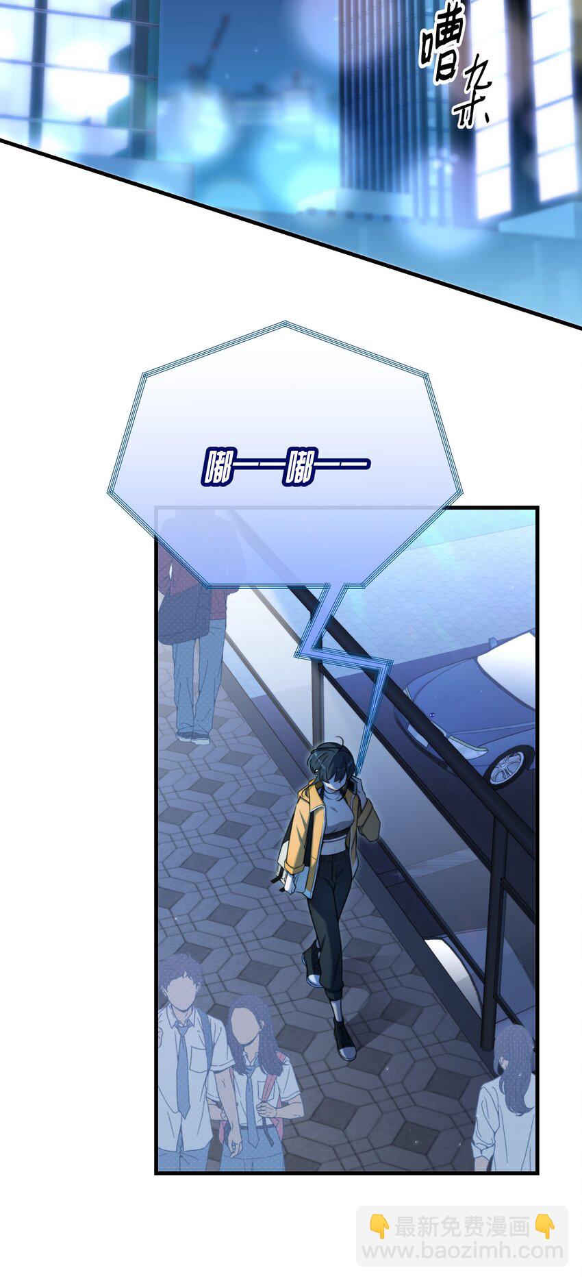 第16话 心生疑窦(1/2)-第18话