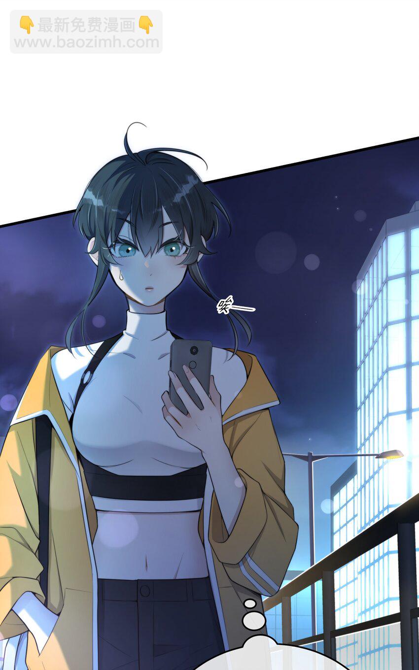 第16话 心生疑窦(1/2)-第18话