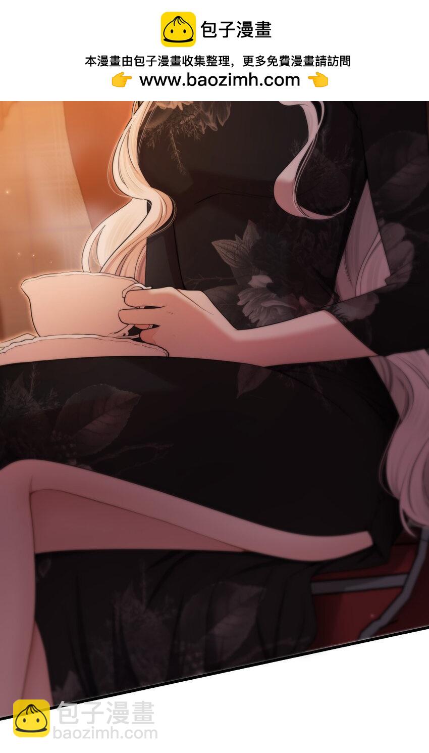 第16话 心生疑窦(1/2)-第18话