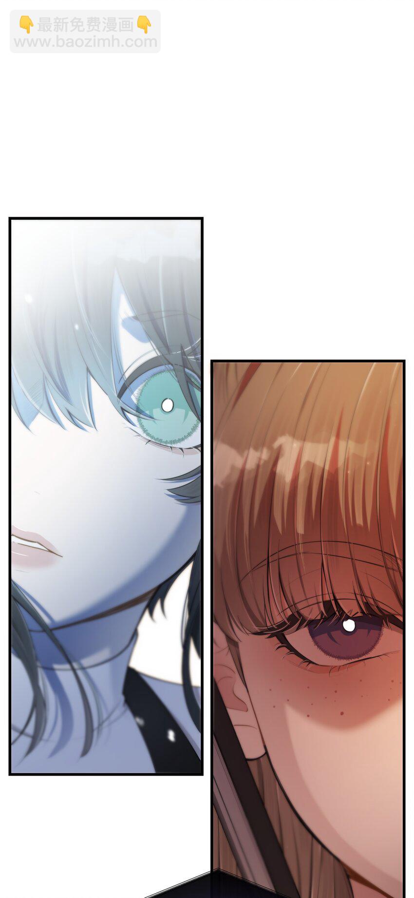 第16话 心生疑窦(1/2)-第18话