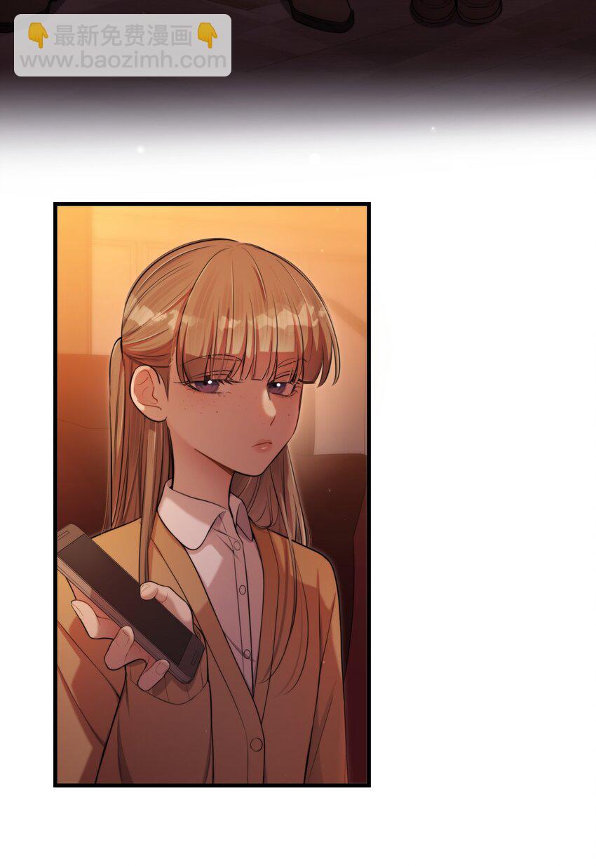 第16话 心生疑窦(1/2)-第18话