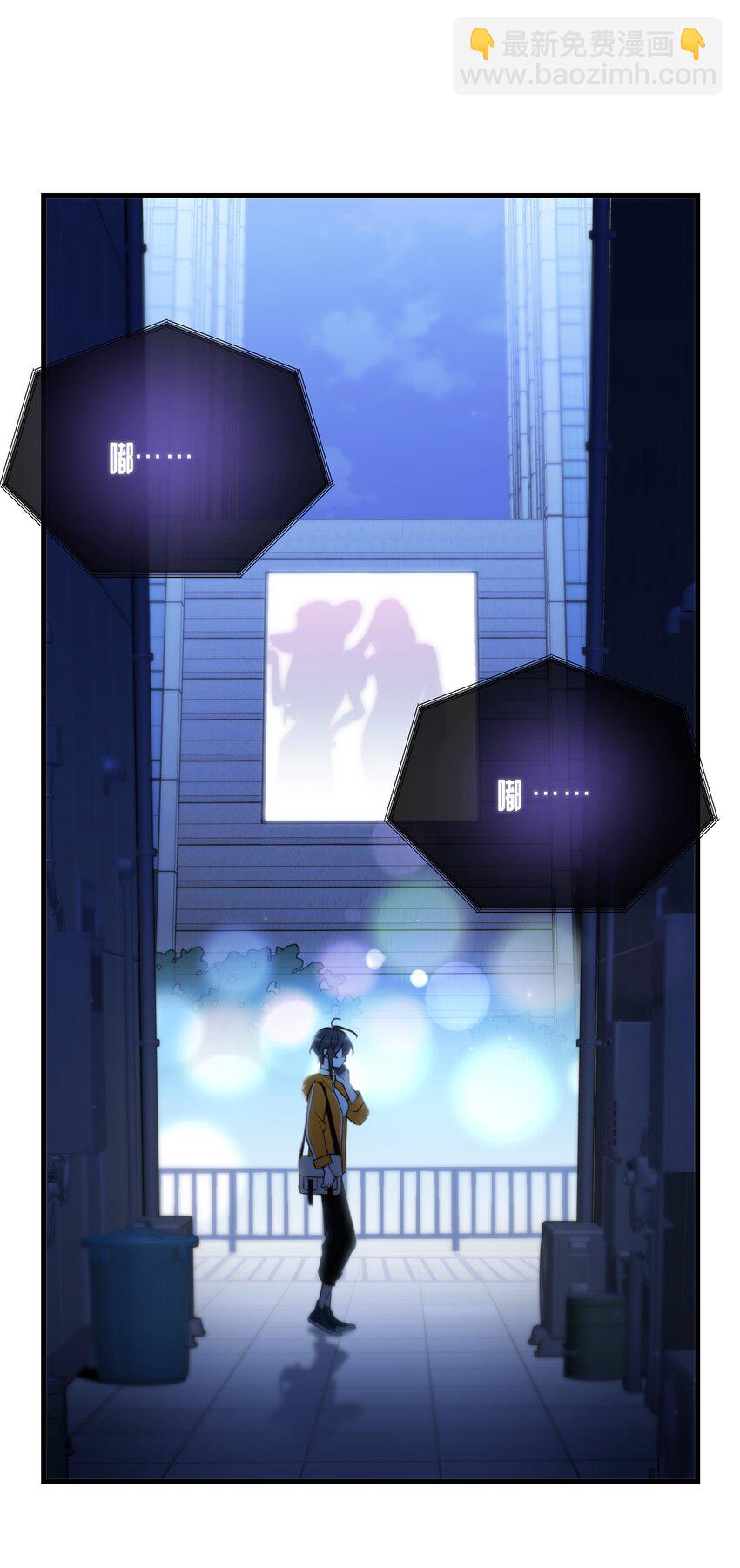 第16话 心生疑窦(1/2)-第18话