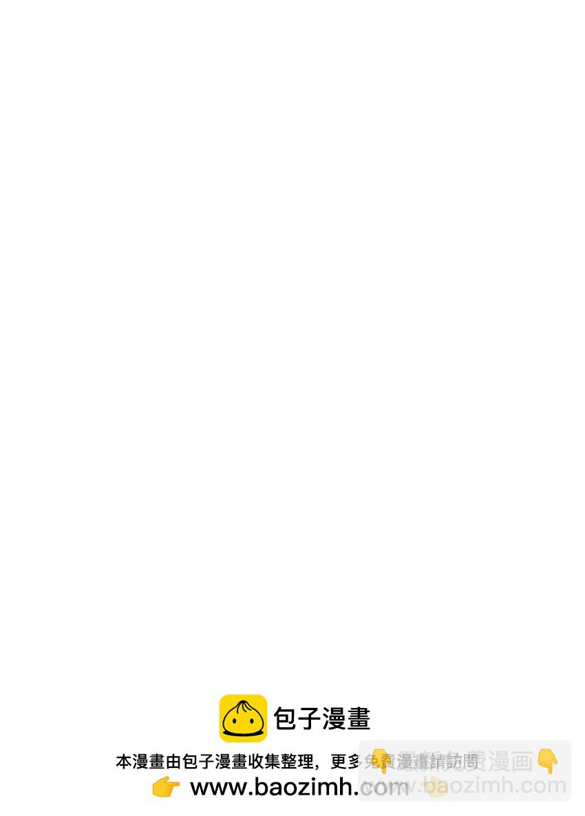 第16话 心生疑窦(1/2)-第18话