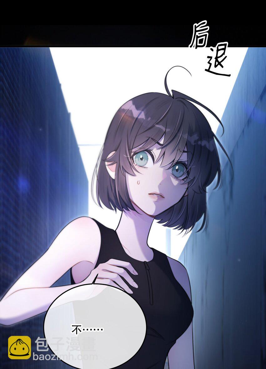 第18话 初初见你(1/2)-第20话